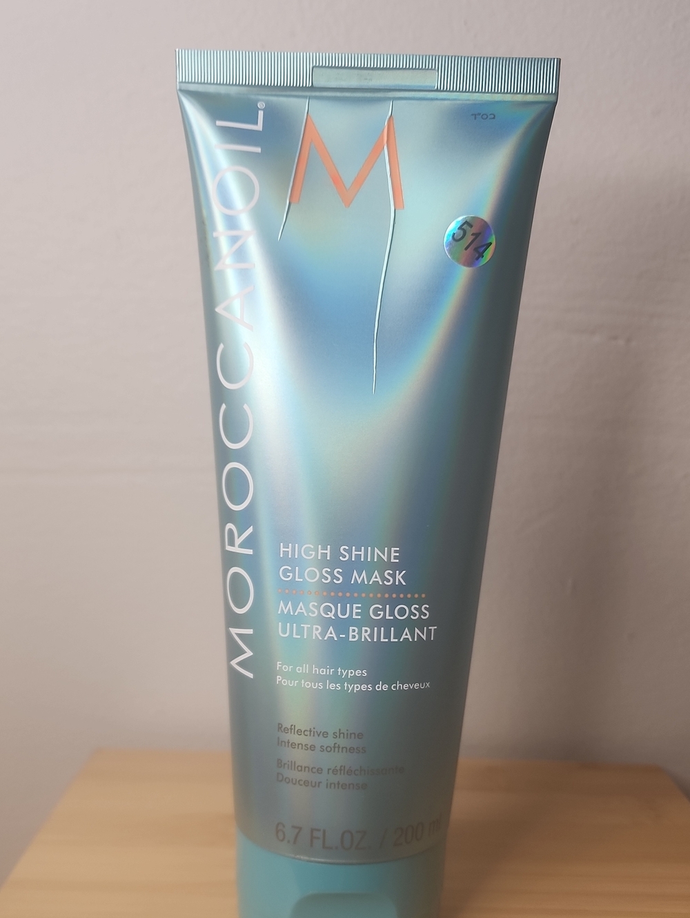 High Shine Gloss Mask - Product Tube